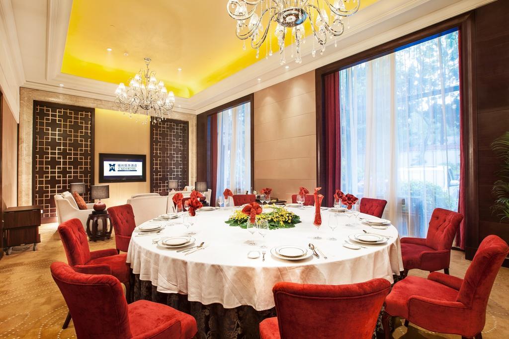 C&D Hotel Fuzhou Fuzhou  Zewnętrze zdjęcie